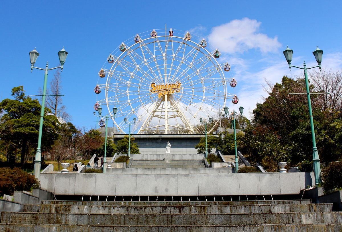 🎡 선토피아 월드 이미지 6